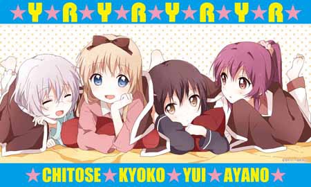 ゆるゆりブランケット（二年生）。価格は6000円。