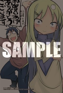COMIC ZINでもらえる描き下ろしイラストカード。