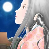 山内直実（氷室冴子原作）「月の輝く夜に」カット