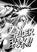 「仮面ライダーBlack」の1ページ。