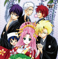 「國崎出雲の事情 クッション」裏面。(C)ひらかわあや／小学館