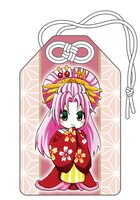 「國崎出雲の事情　お守り『國崎出雲』-秘密厳守-」表面。(C)ひらかわあや／小学館