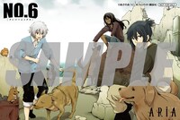 アニメイトで配布されるイラストカード。