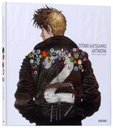 「OTOMO KATSUHIRO ARTWORK KABA2」。ハードカバー仕様で、輸送ケース入り。価格は6825円。