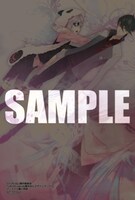 アニメイトでもらえるイラストカード。(C)「UN-GO」製作委員会