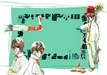 くらもちふさこ「asエリス」扉イラスト。