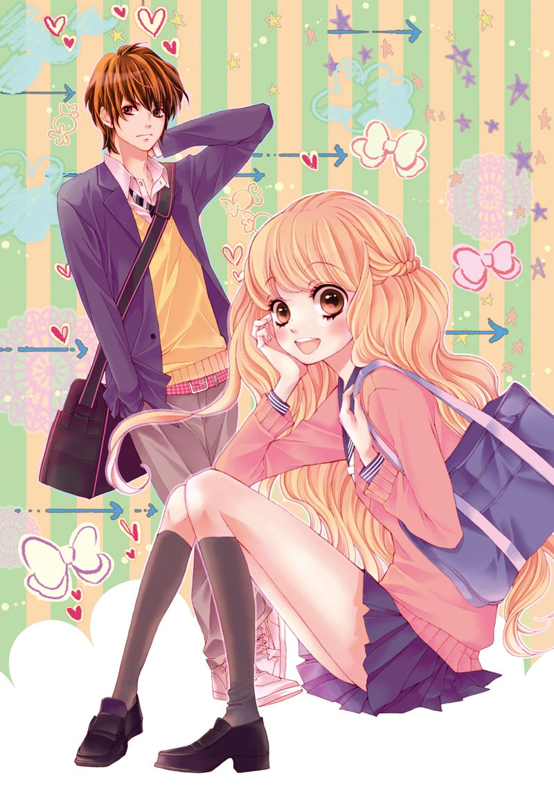 槙ようこの読み切り「ボクのキャンディ」カット。