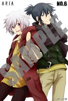 文教堂書店で配布されるイラストカード。