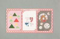 勝田文×Cocohanaぽち袋