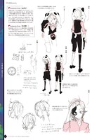 「UN-GO pako&高河ゆんデザインワークス」の1ページ。(C)「UN-GO」製作委員会