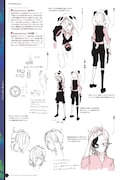 「UN-GO pako&高河ゆんデザインワークス」の1ページ。(C)「UN-GO」製作委員会