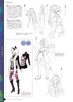 「UN-GO pako&高河ゆんデザインワークス」の1ページ。(C)「UN-GO」製作委員会