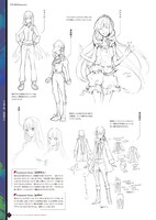 「UN-GO pako&高河ゆんデザインワークス」の1ページ。(C)「UN-GO」製作委員会