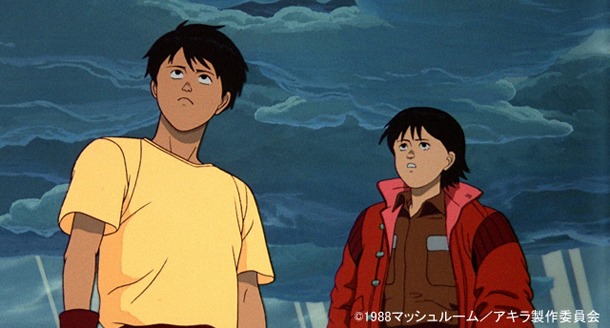アニメ「AKIRA」より。