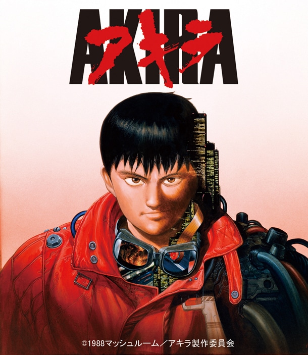アニメ「AKIRA」メインビジュアル。