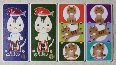 ミニミラーとフリスクカバー。