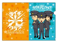 クリアファイル「ディフォルメニコ+カネダ＋ダフ」(C)古屋兎丸/ライチ☆光クラブプロジェクト 2011/(C)USAMARU FURUYA2006