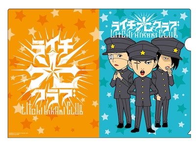 クリアファイル「ディフォルメニコ+カネダ＋ダフ」(C)古屋兎丸/ライチ☆光クラブプロジェクト 2011/(C)USAMARU FURUYA2006