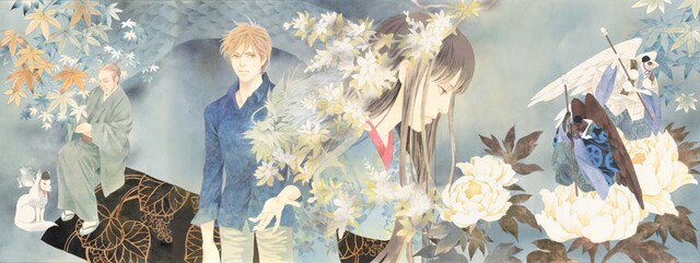 「画集百鬼夜行抄 第三集 幻灯」ポスター