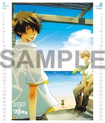 福家書店で配布される卓上カレンダーの一部。