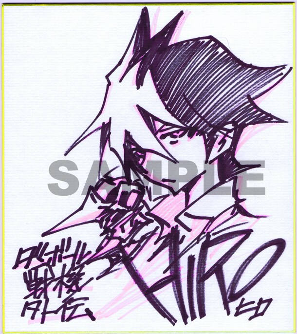 HIROのサイン色紙。