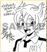 井上桃太のサイン色紙。