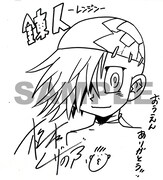 松本しげのぶのサイン色紙。