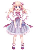 「シェリル～キス・イン・ザ・ギャラクシー～」カット