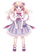 「シェリル~キス・イン・ザ・ギャラクシー~」カット