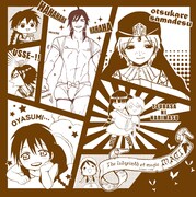 クッションA表面。