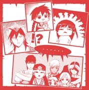 クッションB裏面。