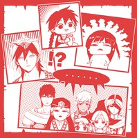 クッションB裏面。