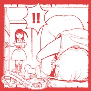 クッションB表面。