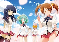 「京アミ！」カット