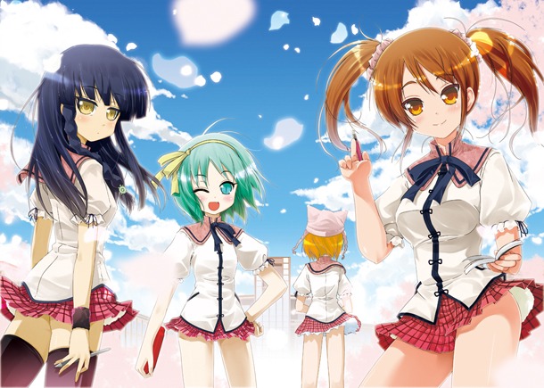 「京アミ！」カット