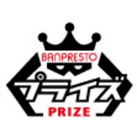 バンプレスト プライズのロゴ