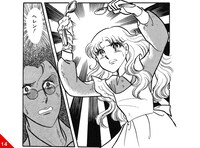 「ガラスの仮面」名シーン14。掲載：花とゆめコミックス12巻「大暴れのヘレン」