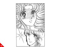 「ガラスの仮面」名シーン16。掲載：花とゆめコミックス13巻「初恋は芸能人」