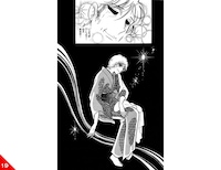 「ガラスの仮面」名シーン19。掲載：花とゆめコミックス15巻「娘は銀幕の向こうに…」