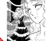 「ガラスの仮面」名シーン21。掲載:花とゆめコミックス17巻「敵討ちのカーミラ」