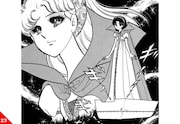 「ガラスの仮面」名シーン23。掲載:花とゆめコミックス18巻「仮想ヴェネツィアを行く跳び箱ボート」