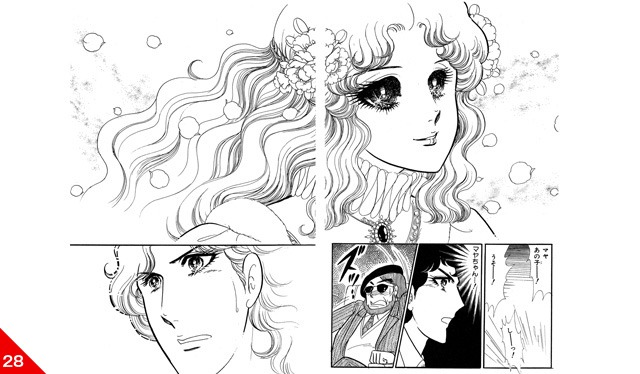 「ガラスの仮面」名シーン28。掲載：花とゆめコミックス25巻「大化けのマヤ姫」