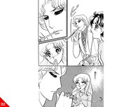 「ガラスの仮面」名シーン32。掲載：花とゆめコミックス28巻「縁日デート」