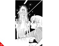 「ガラスの仮面」名シーン34。掲載：花とゆめコミックス30巻「鷹宮紫織でございます。」