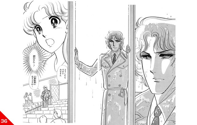 「ガラスの仮面」名シーン36。掲載：花とゆめコミックス32巻「僕は開演時間を間違えましたか…？」