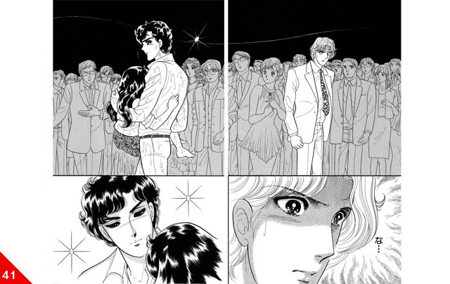 「ガラスの仮面」名シーン41。掲載：花とゆめコミックス42巻「助けたのは、僕。」