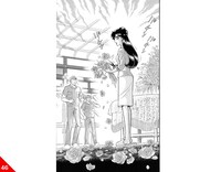 「ガラスの仮面」名シーン46。掲載：花とゆめコミックス46巻「紫のバラを切るひと」