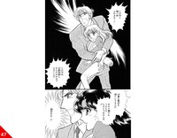 「ガラスの仮面」名シーン47。掲載：花とゆめコミックス46巻「女優を殴ってはいけない」