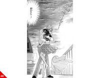 「ガラスの仮面」名シーン48。掲載：花とゆめコミックス47巻「このまま流されてもいい…。」