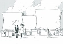 西島大介「Young, Alive, in Love」カット (C)西島大介／集英社